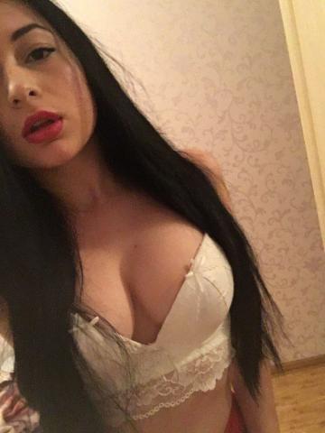 Кристина